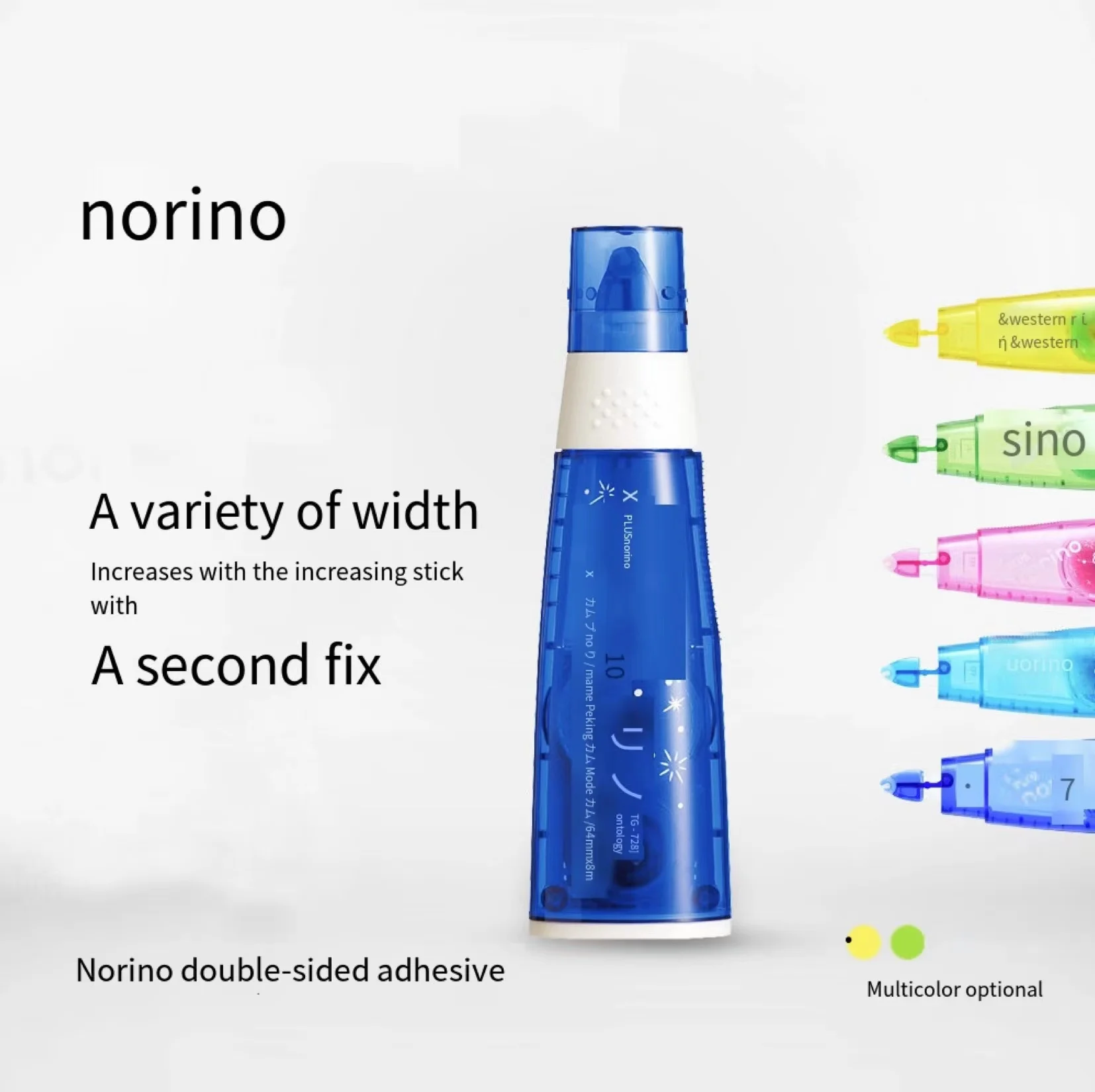 1 оптовая продажа плюс клейкая лента с двойным покрытием TG-746 заменить сердечник карманная книжка студентов прозрачный корпус прочный точечным