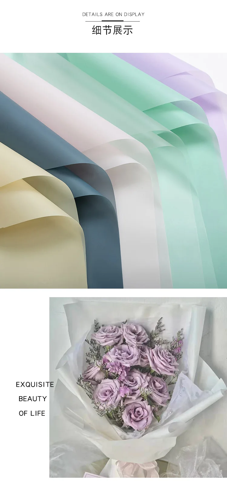Factory cheap promotion price plain color waterproof wrapping paper for flower waterproof flower plastic wrapping paper
