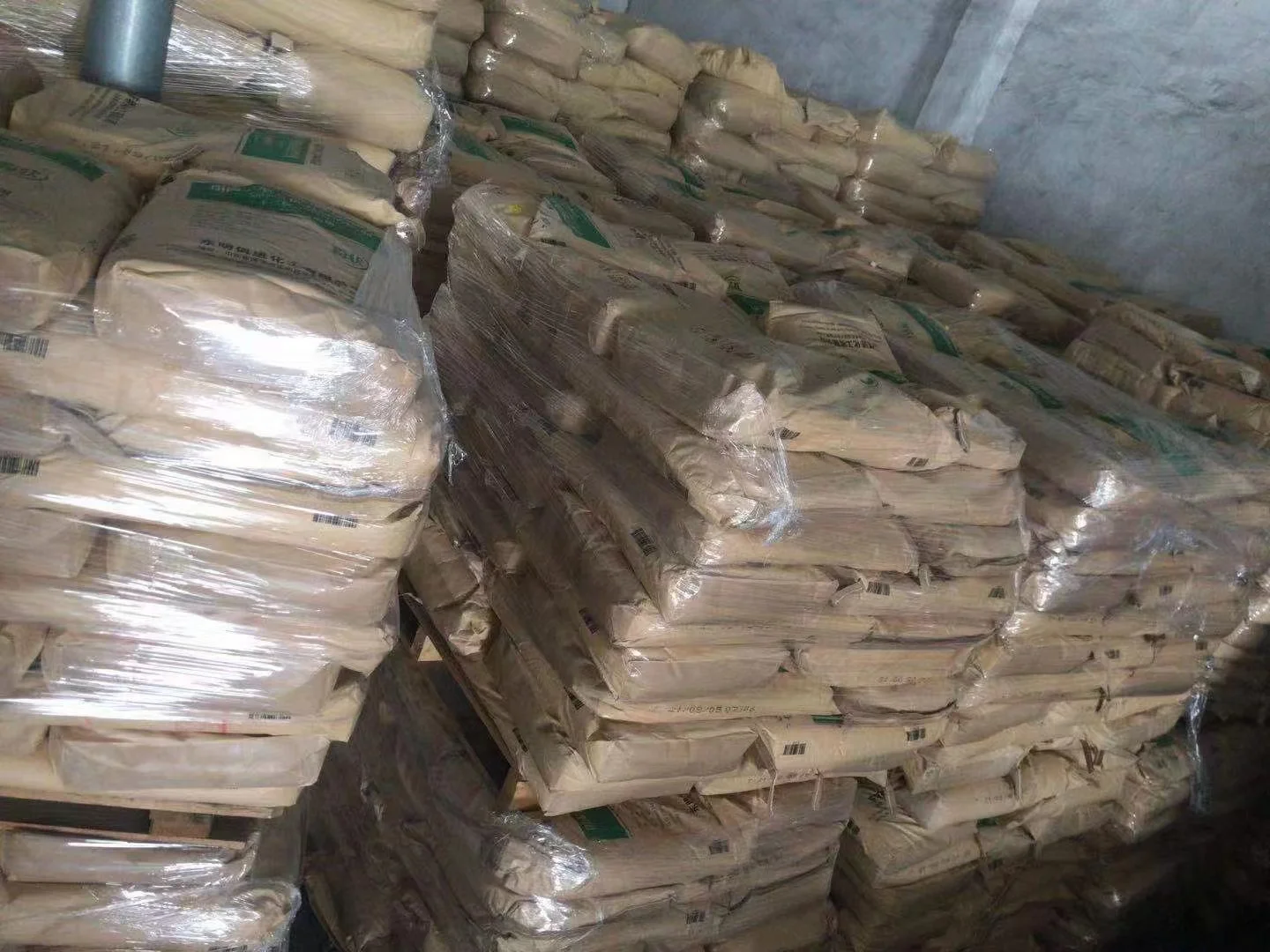 Dimethyl-Beta-Propiothetin /DMPT CAS 4337-33-1