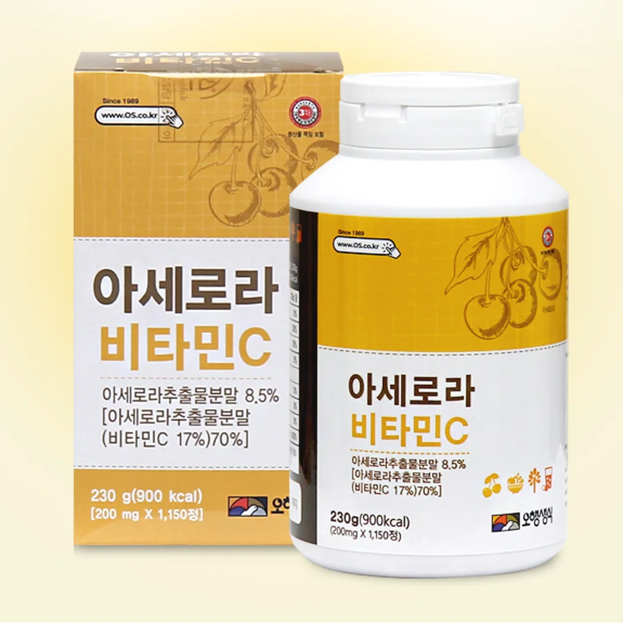 
vitamin c tablet extracted from fruit, acerola 