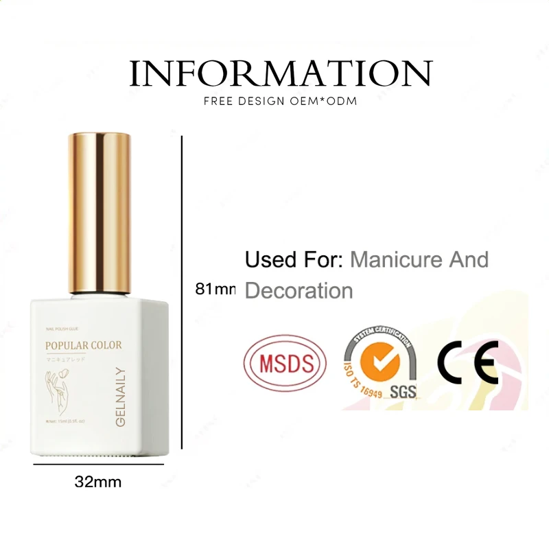 Customized Logo 12 Colors Colors Magnet Diamond Cat Eye Nail Art Magnetic Uv Gel Nail For Led Cat Eye Gel Polish