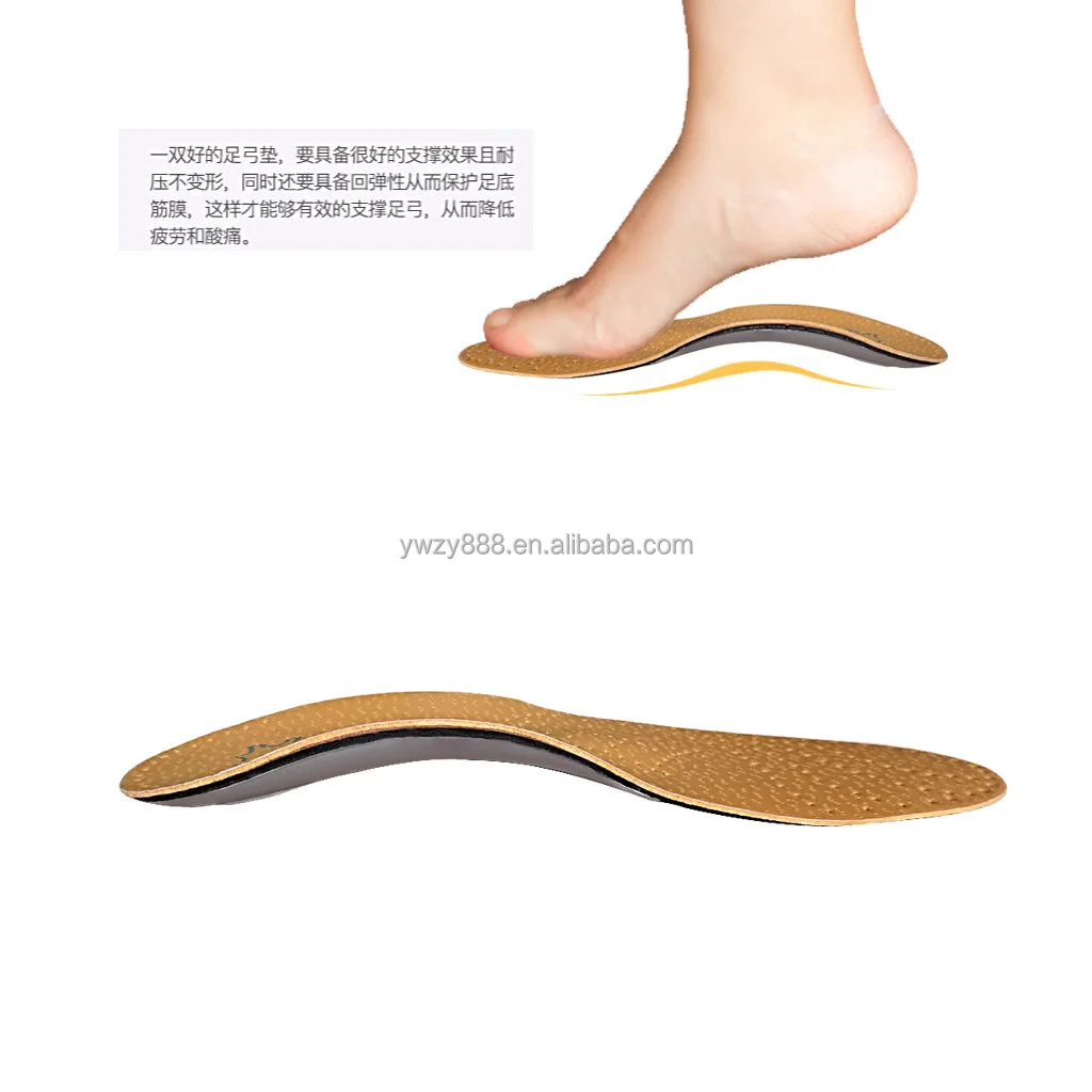 Insole  hot sale new leather latex orthopedic insole duck board foot orthopedic arch support insole unisex