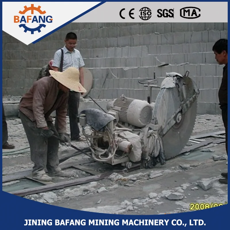 Hot - selling High quality cheap stone cutting machine in China