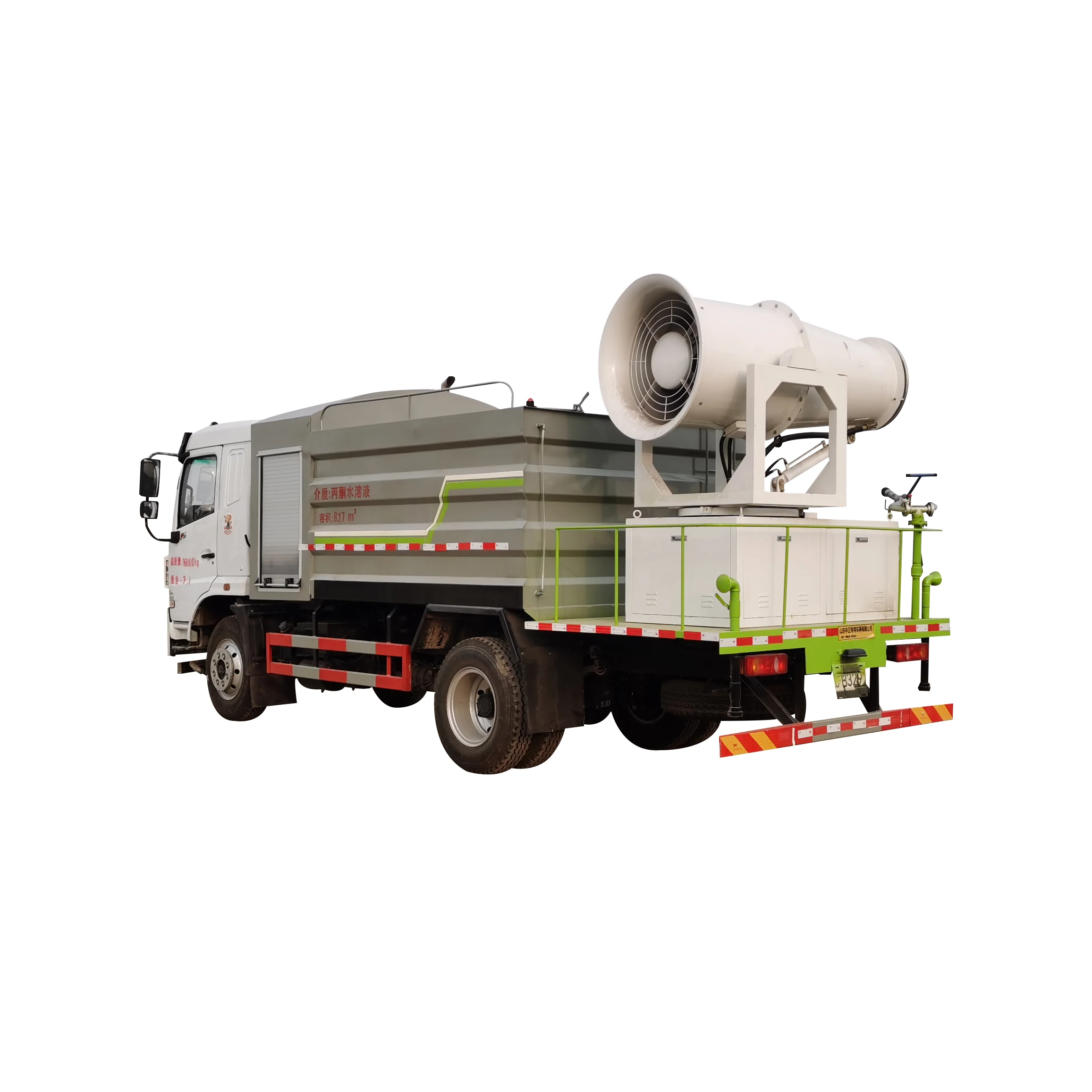 Hot Sale High Quality Green Diesel Europe Power Engine Dust Suppression Vehicle Sprinkler Car