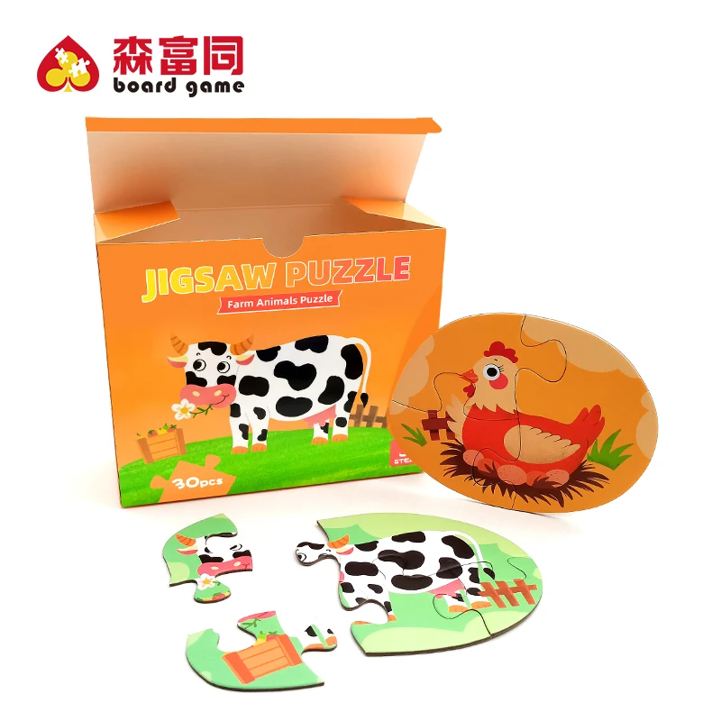 OEM Maker Wholesale High Quality Cardboard Large Giant Big Jigsaw Puzzles Custom Printing Puzzle For Kids Children