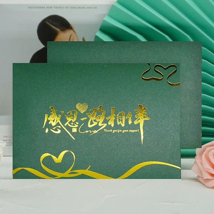 black fashion design vintage translucent kraft parchment paper seed padded packing envelope a4 for flower box