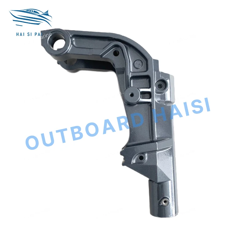 63v-43311-07-4D Boat Outboard Motors spare parts Swivel Bracket Housing For Yamaha