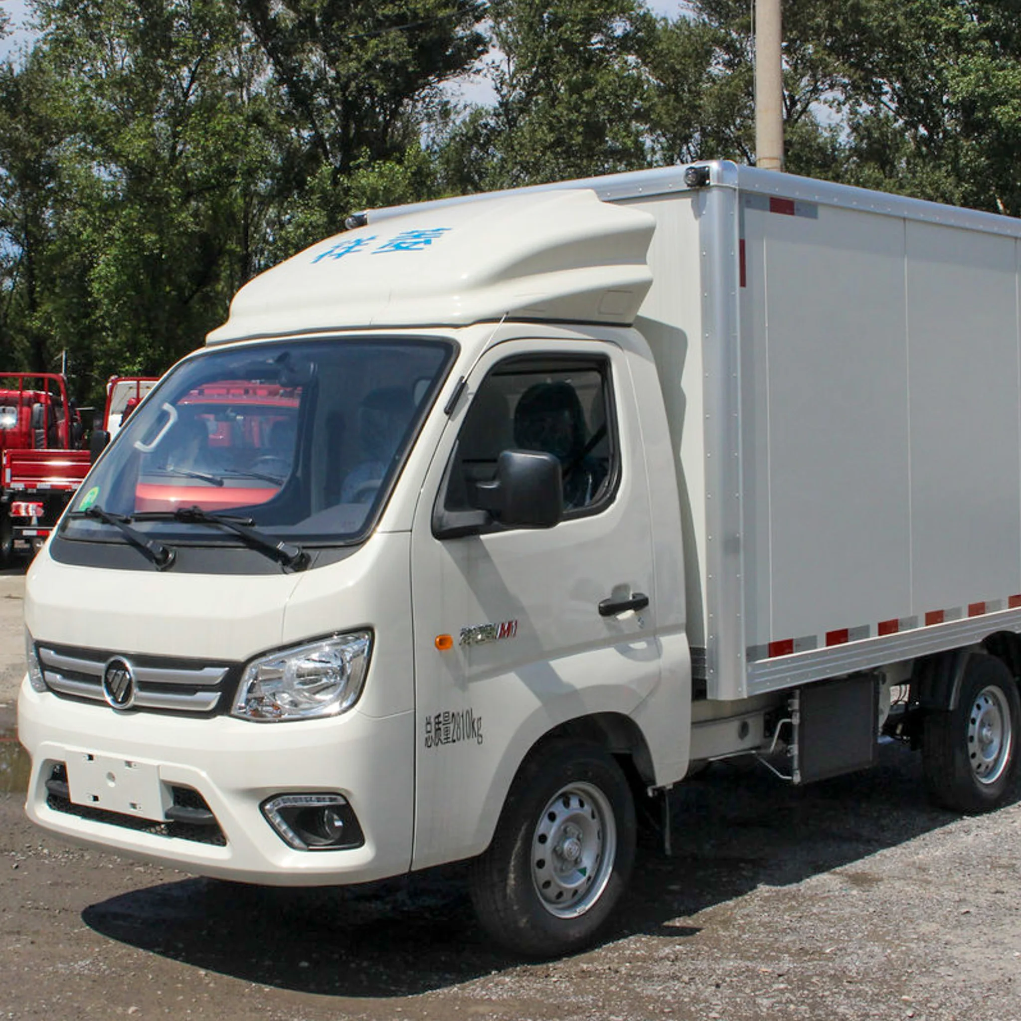 Hot sale Chinese Mini Trucks Box cargo Brand New for foton Xiangling M1 Box cargo mini truck 2-Seaters