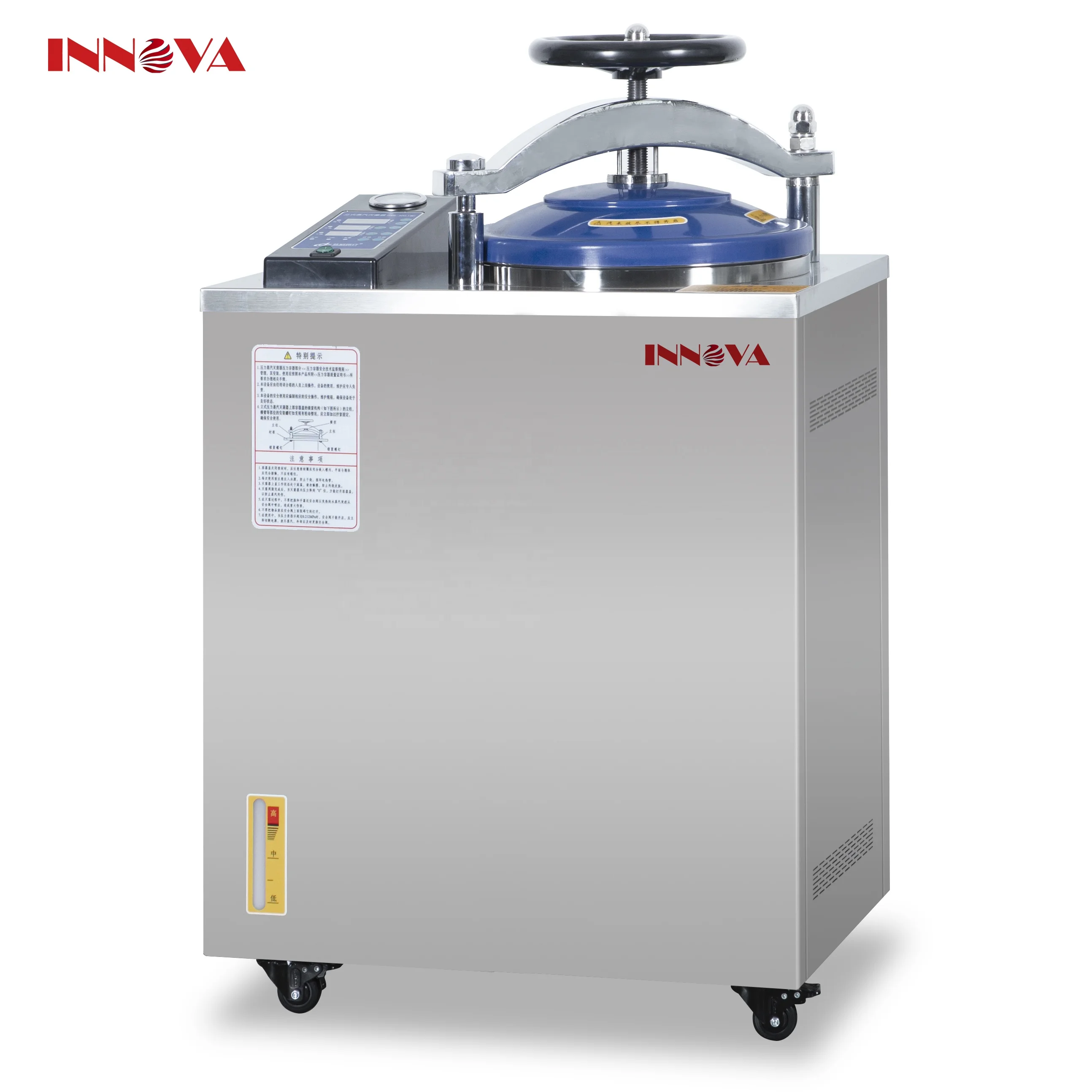 Innova China 500L 600L 800L  1200L  1500L eu certificated High Quality Steam  Horizontal Sterilizer