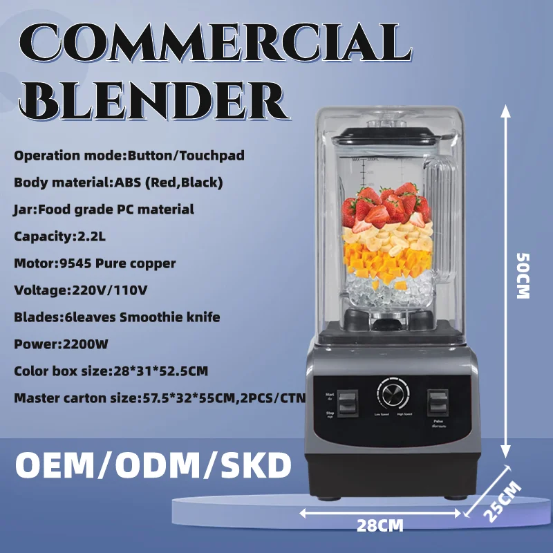 OEM Heavy Duty Commercial with Sound Cover Factory High Quality Power Blender Food Mixer Smoothie machine for milk tea shop