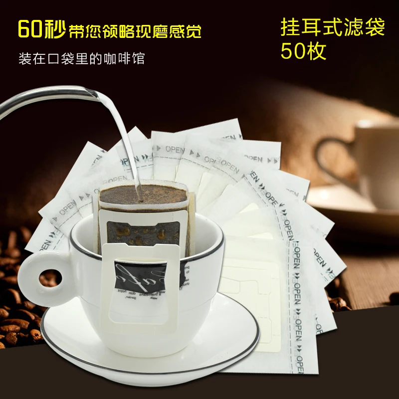 hanging ear drip coffee filter packaging