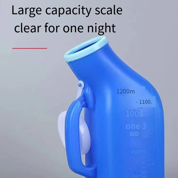 Male urine jug for the elderly with large capacity and lid, thickened portable urine basin, female urine receiver