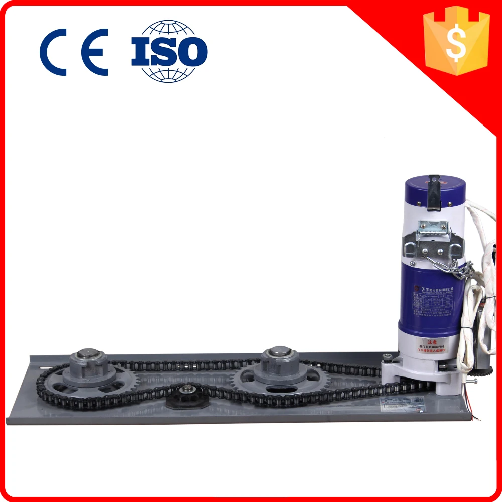 The supply of electric rolling shutter door motor fast fire