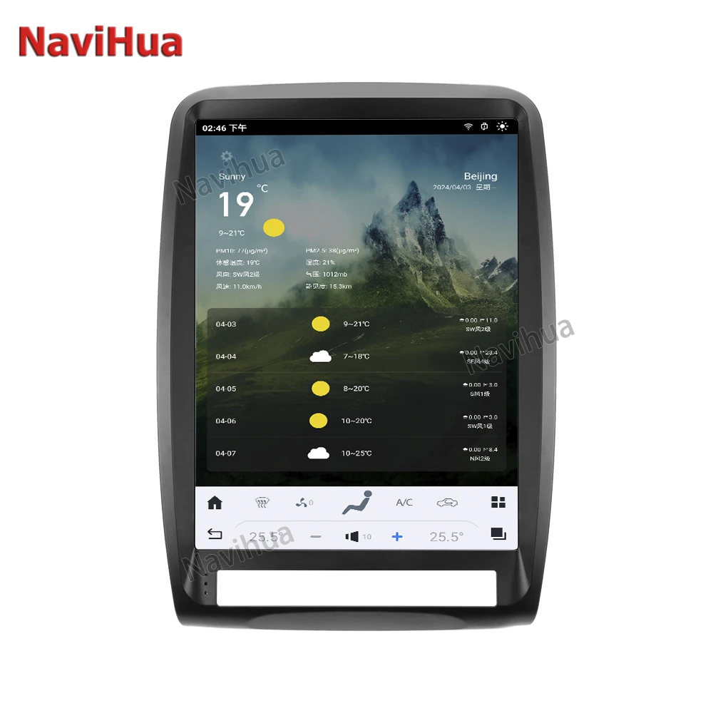NaviHua new arrival 13.8 Inch Touch Screen Car DVD Player Android GPS Navigation System GPS For Dodge Durango 2011 2013