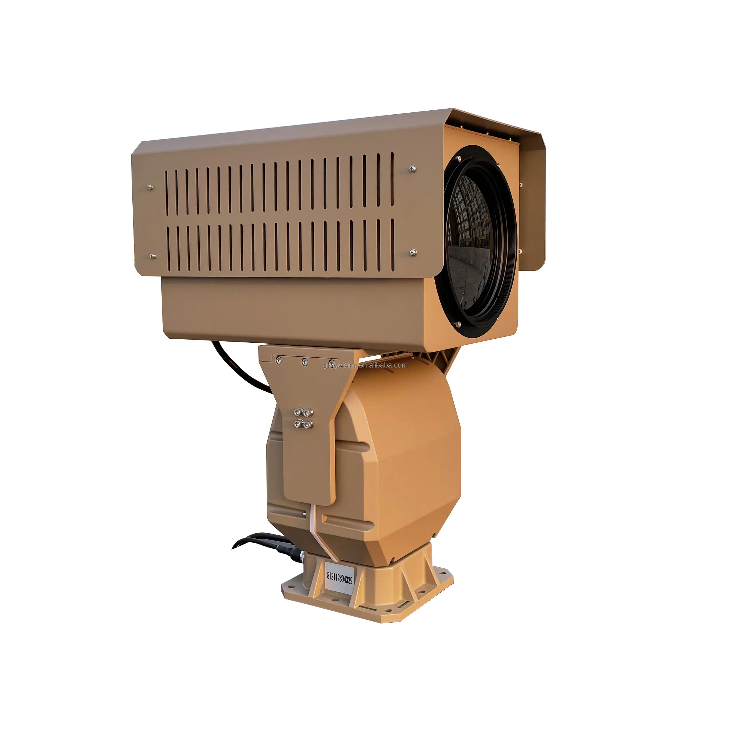300mm LWIR Ultra Long Rang Range Uncooled Thermal Camera
