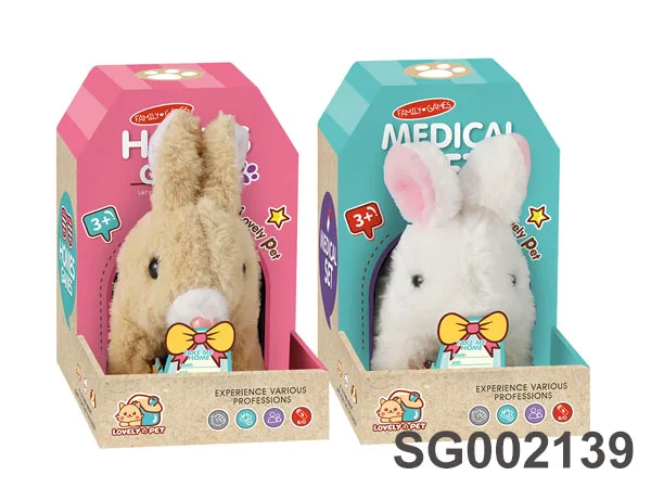 2024 Hot Sell Electric plush pet dog simulation plush dog realistic walking wagging tail nodding and shouting puppy doll