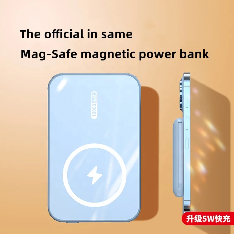 Mini Portable High Capacity Charger Wireless Fast Charging External Battery Pack 5000mAh Magnetic Power Bank for iPhone Android