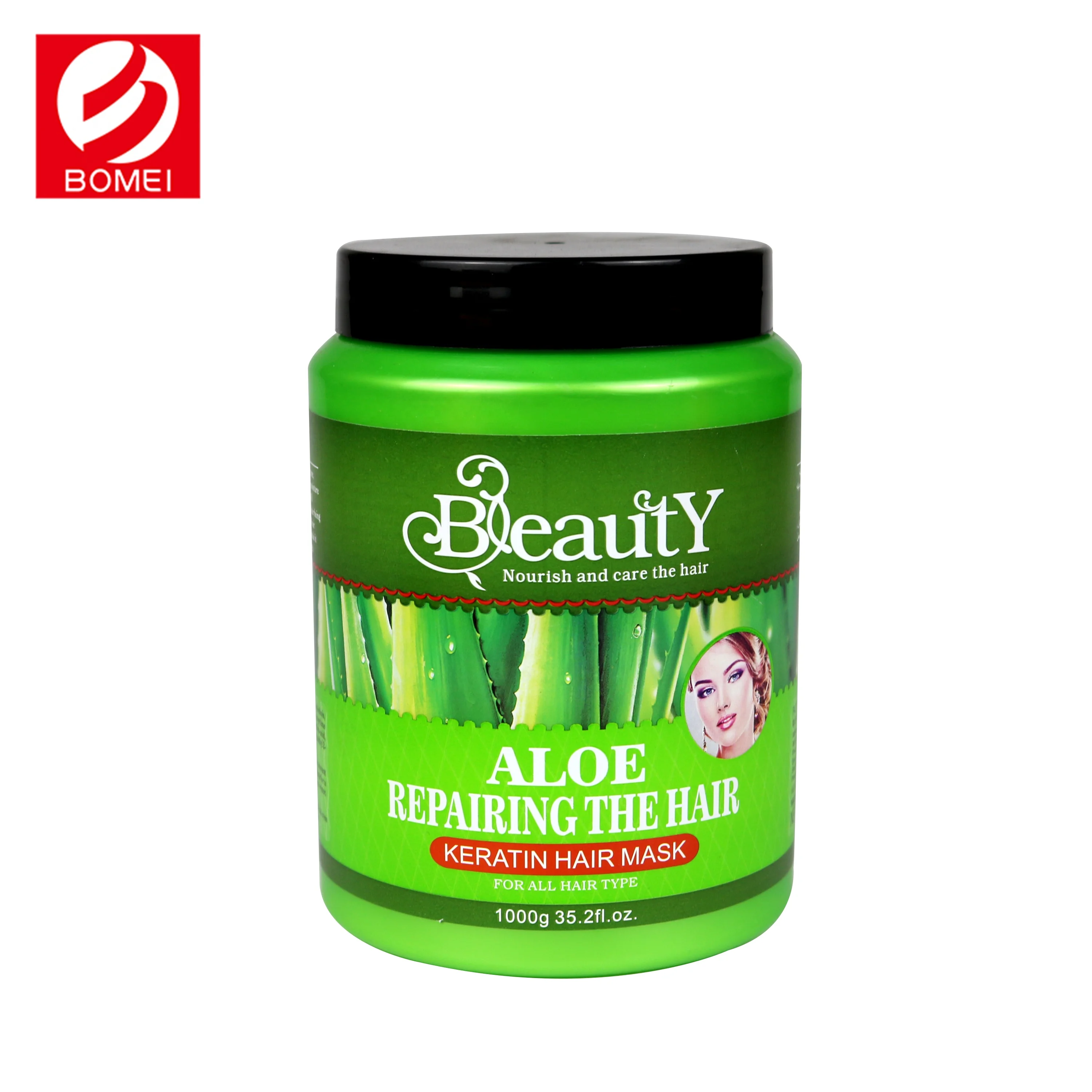 2020 oem private brand natural organic aloe vera rose smooth hair treatment mask