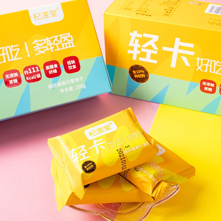 OEM ODM Cookies in Bulk Club Social Crackers Nut Cracker