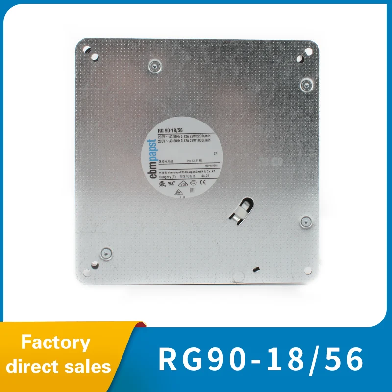 Elevator fittings centrifugal fan 220V 22W 0.12A RG90-18/56 silent ventilation centrifugal cooling fan for ebmpapst