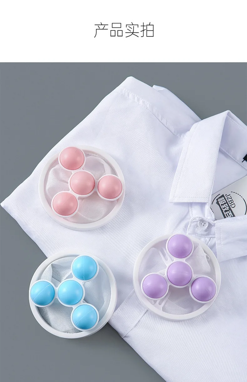 Поплавковый фильтр для стиральной машины