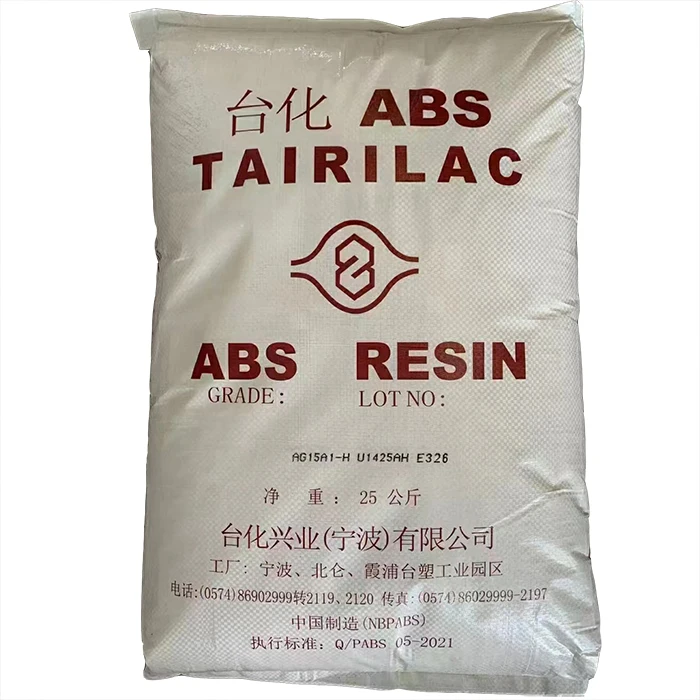 TAIRILAC AG15A1 Injection grade Abs beige particles  Abs Plastic Granules