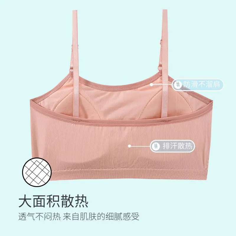 Development period female student older children junior high school girl vest adjustable shoulder strap seamless underwear