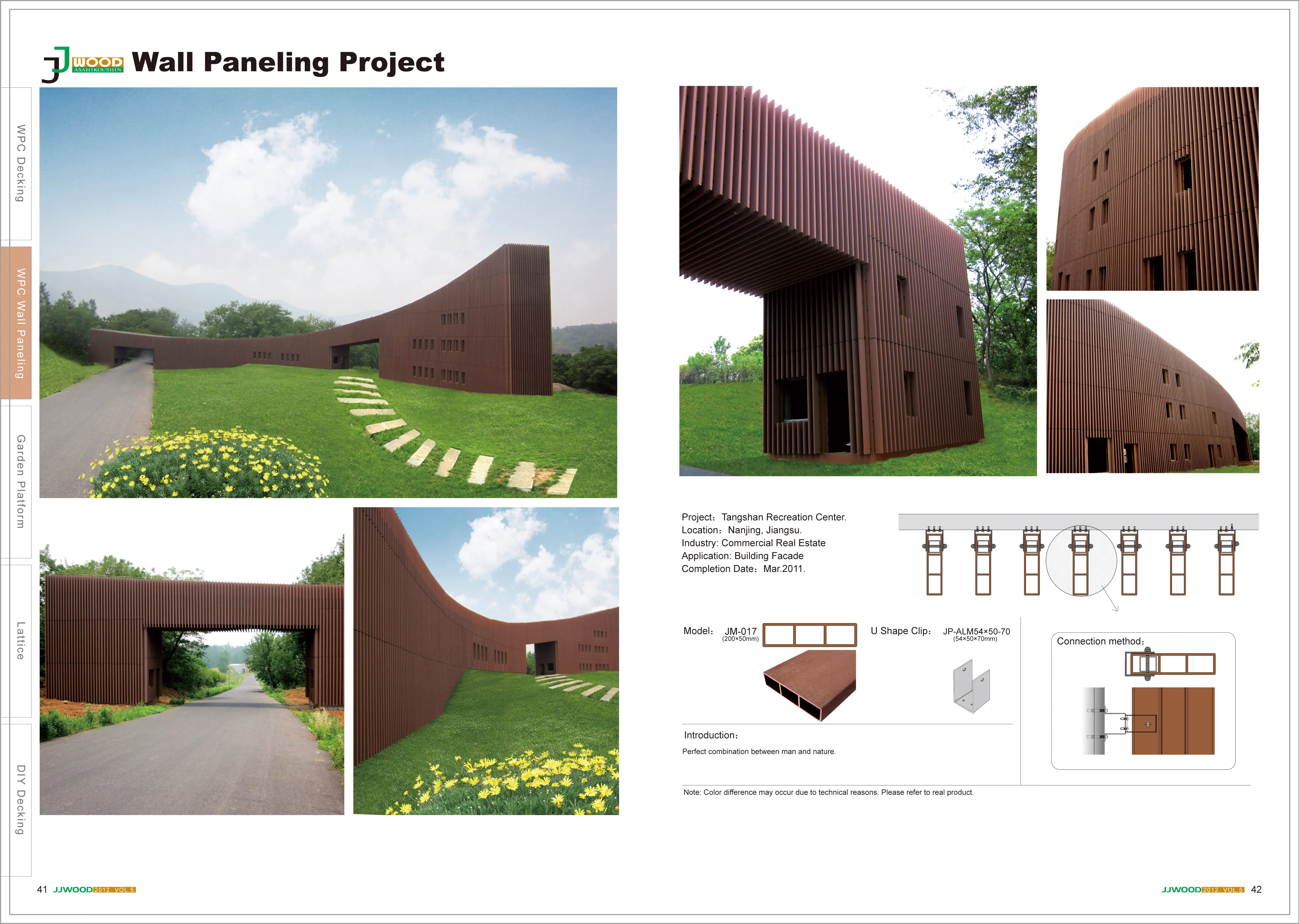 100*50MM Wood Plastic Composite   Wall Cladding  WPC  Wall Panel