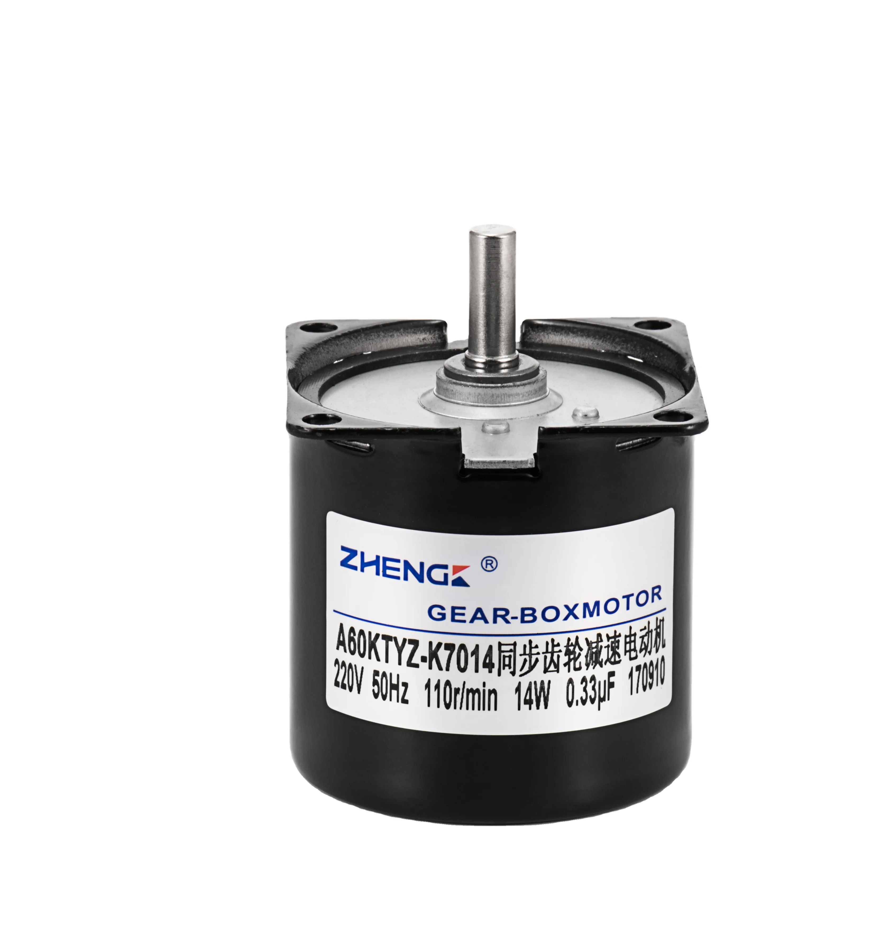 Высокое качество 60ktyz моторный накопитель переменного тока 220V 5 обороты постоянный магнитный Электрический синхронный двигатель 14 Вт