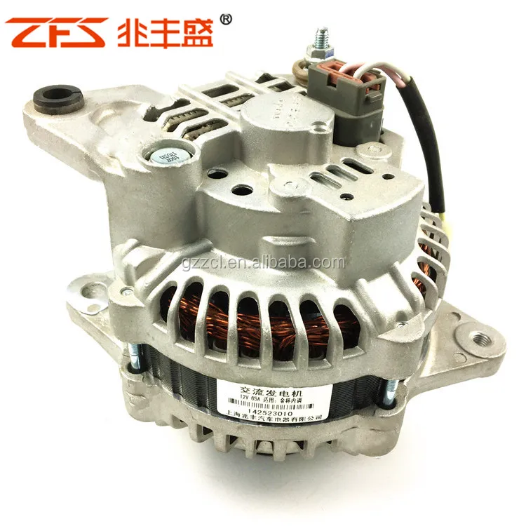 For Mitsubishi for JINBEI 491Q 4Y 3Y 2Y 486Q-3701030 JFZ182 3kva alternator 12V65A
