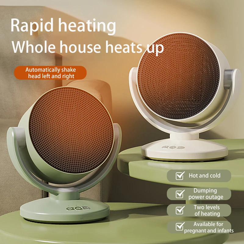 Younimei Indoor 90 degree Head Shaking 1800W Heater Smart 180 degree Adjust Hot cold Fan Portable Electric PTC ceramics Heater