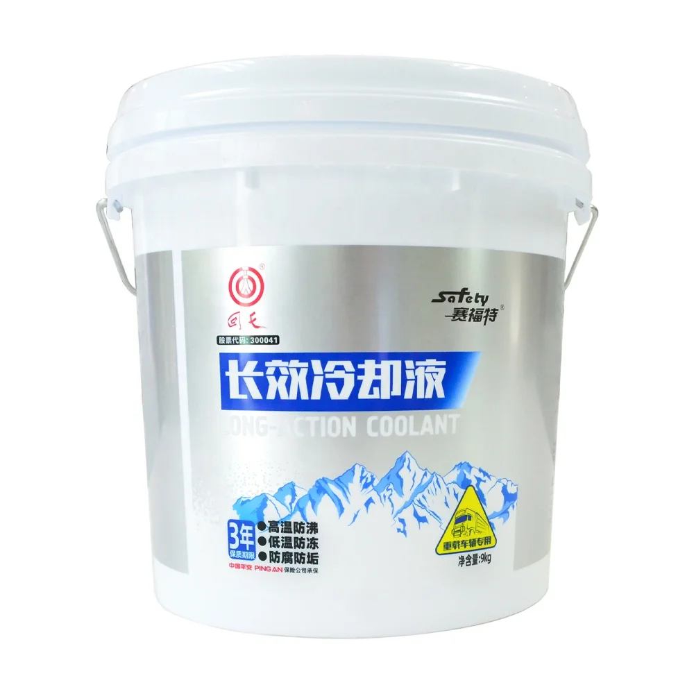 OEM/ODM  -25 9KG Ethylene glycol engine long-term antifreeze Radiator Coolant