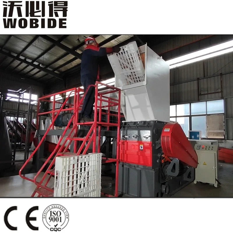 PE Lumps Plastic Hard Material Grinder LDPE And HDPE Crusher