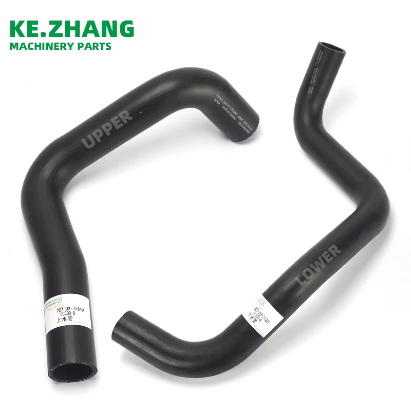 excavator engine water hose upper lower PC300-8 207-03-75640 -71231 radiator hydraulic hose PC200-6 PC120  4 6D102 203-03-67181