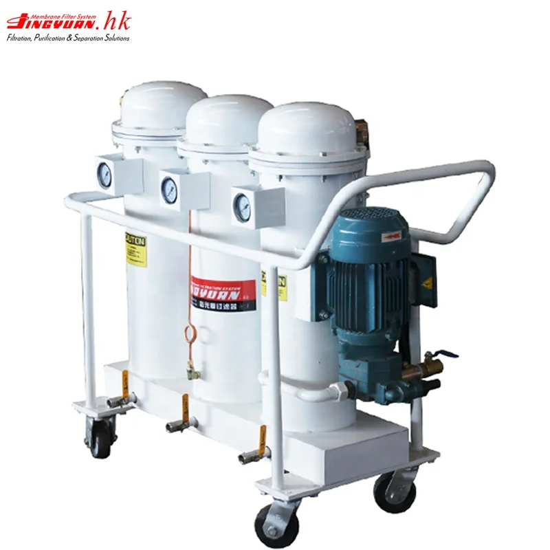 Hydraulic oil filter trolley portable oil filtration system oil regeneration