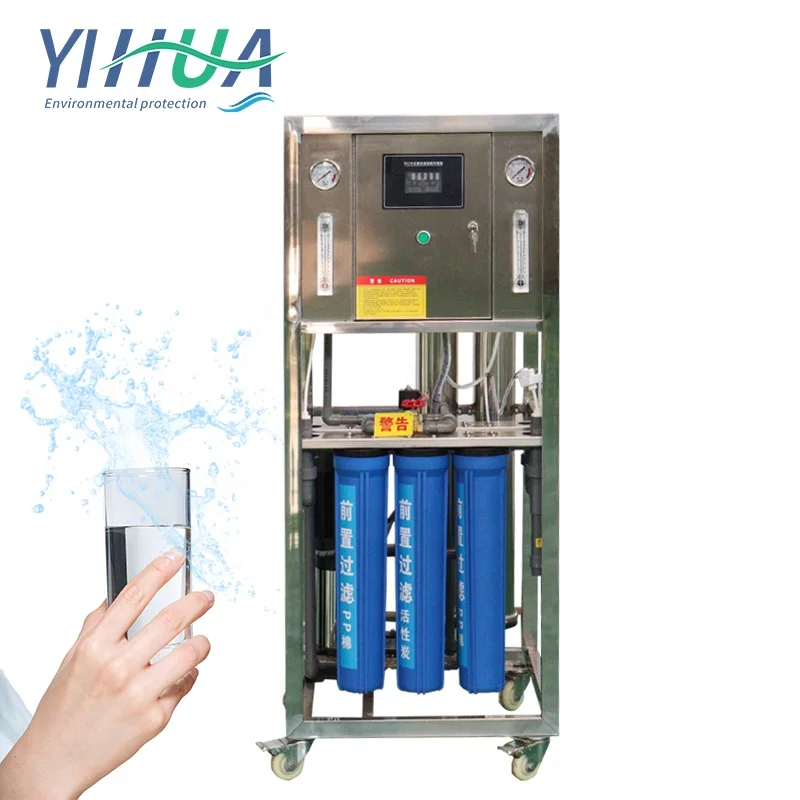 industrial deep well water purification systems drinking water treatment plant machine reverse osmosis water filter system