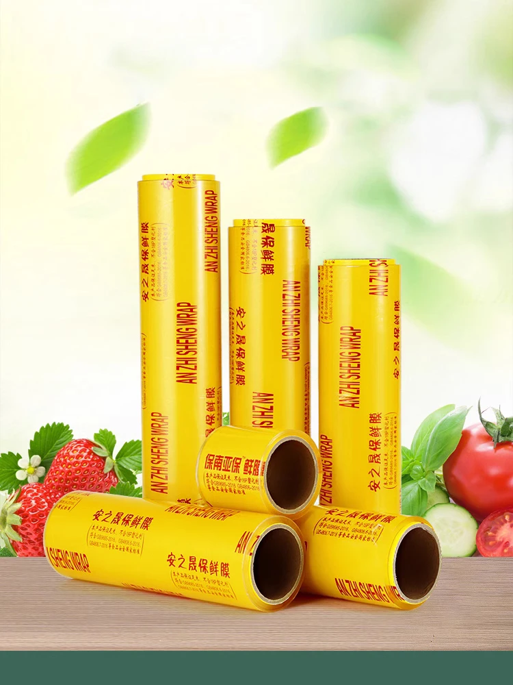 wholesale PVC plastic cling film food wrapping for roll using for fresh keeping