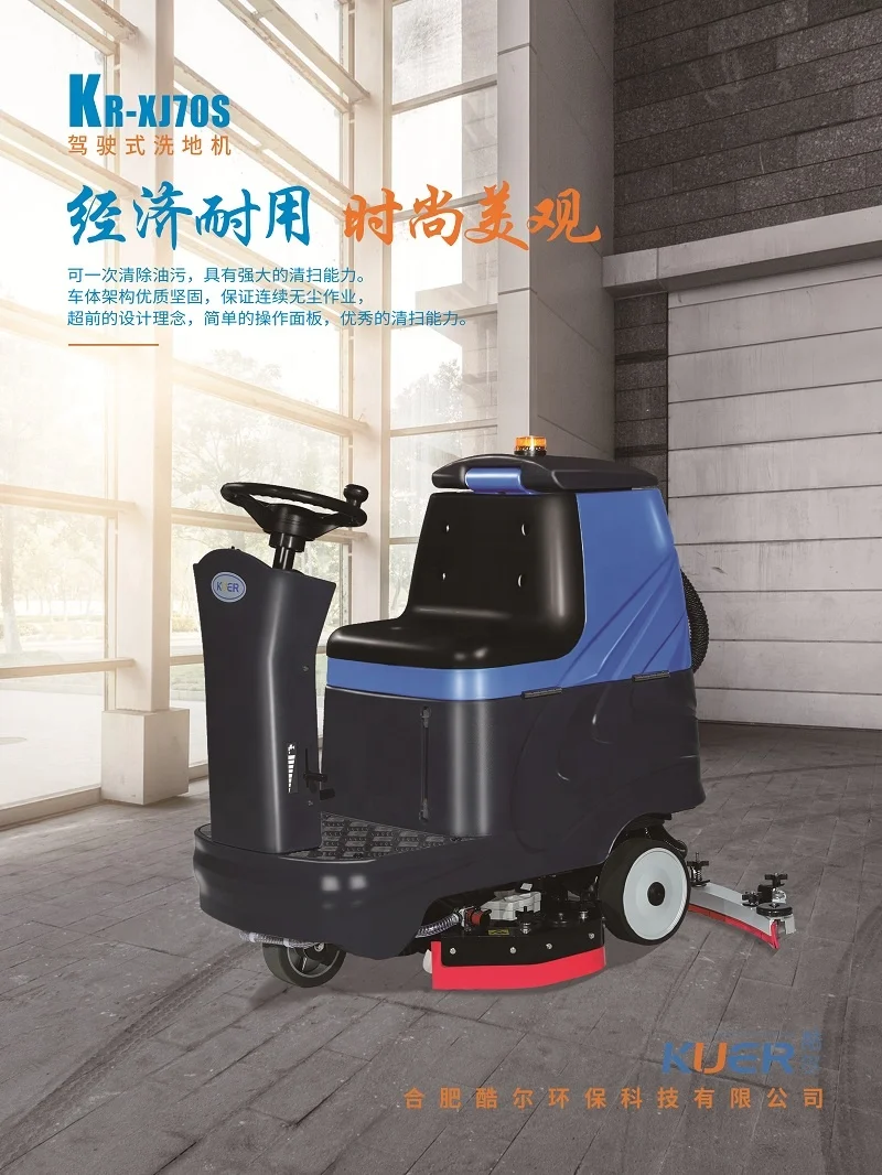 4000Psi 15 Inch Best Professional Rotary High Pressure Washer Surface Cleaner for Flat Floor Driveway