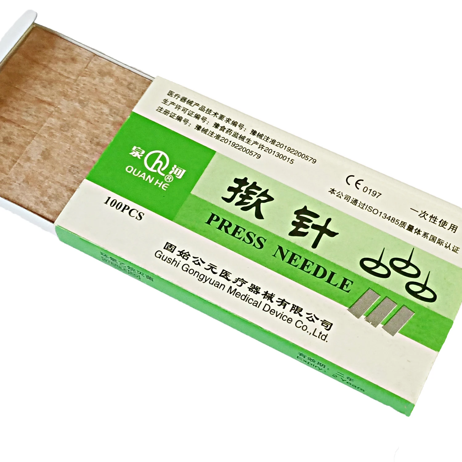 QUAN HE  Disposable Sterile Intradermal Ear Press Needles Intradermal Acupuncture Needles for single use 100 pcs per Box