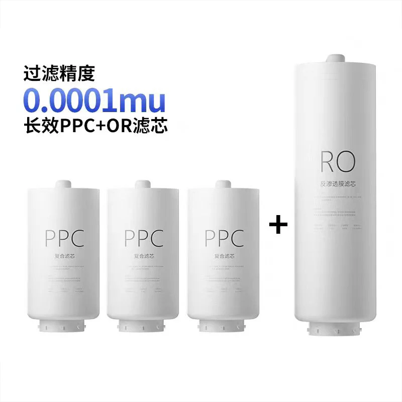 600GPD Central Direct Drinking Water Purifier Dedicated PPC Composite Filter Element RO Reverse Osmosis Membrane Water Filter