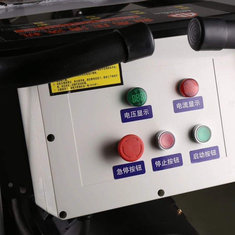 Electric High Pressure Cleaner 22kW 380V Drain Cleaning Machine requires custom-made Car Wash