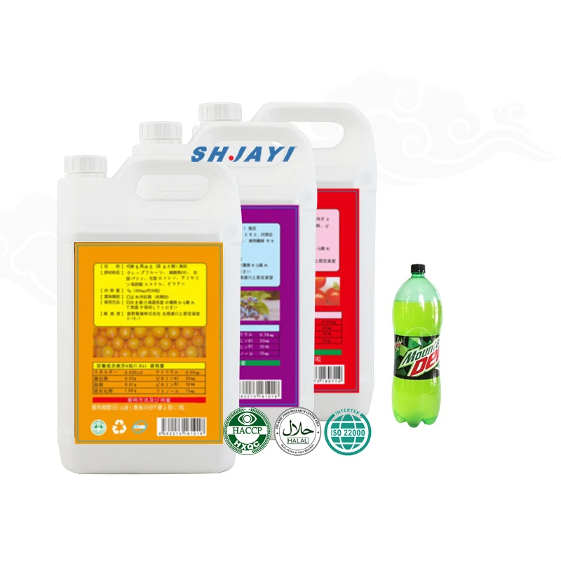 Popular Redbull Energy Drink Raw Material 100 Times Concentrate Beverage Syrup For Carbonated Redbull Energy Drink Production