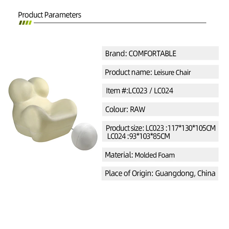 Wholesale Seat Mould Foam Semi Finished Molded Foam Chair Customized For Sofa Foam
