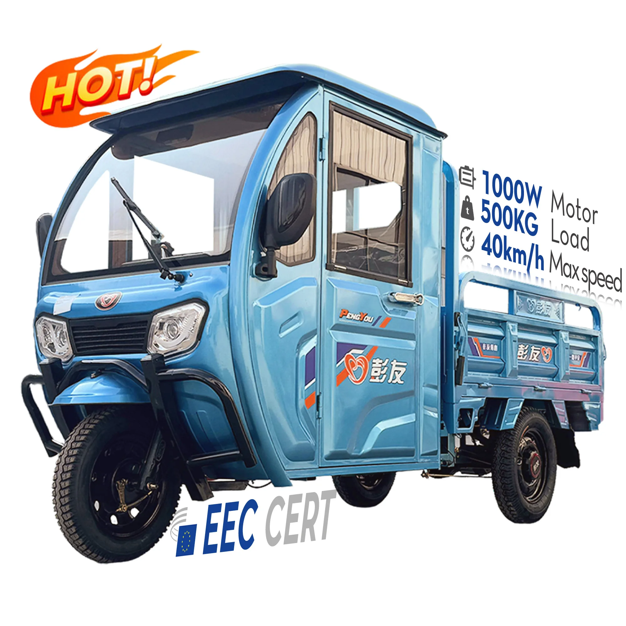 LB-QFB150M Good Quality Enclosed Electric Tricycle for Adults Nigeria Cargo Tricycle Electric Tricycle Electric Scooter Cargo Bi