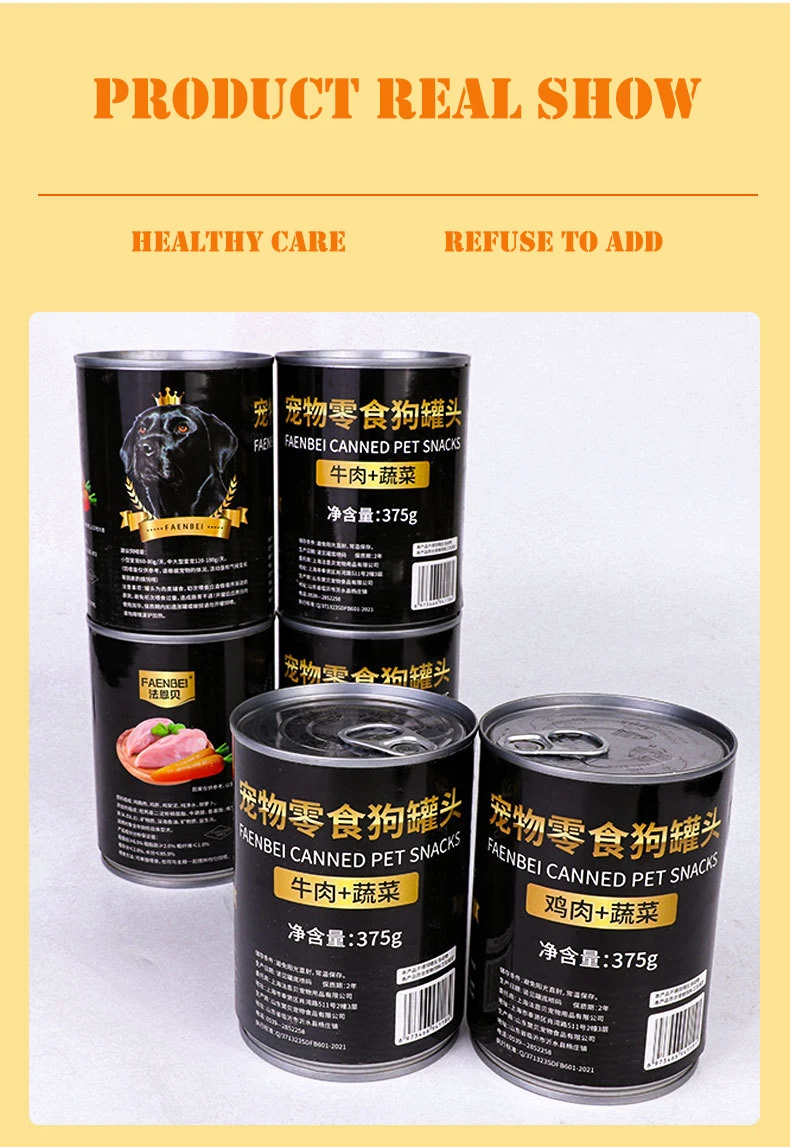 Oem Custom Beef Chicken Vegetables Canned Food Pet Treats Dog Snacks Dog Wet Cans Food For Dog
