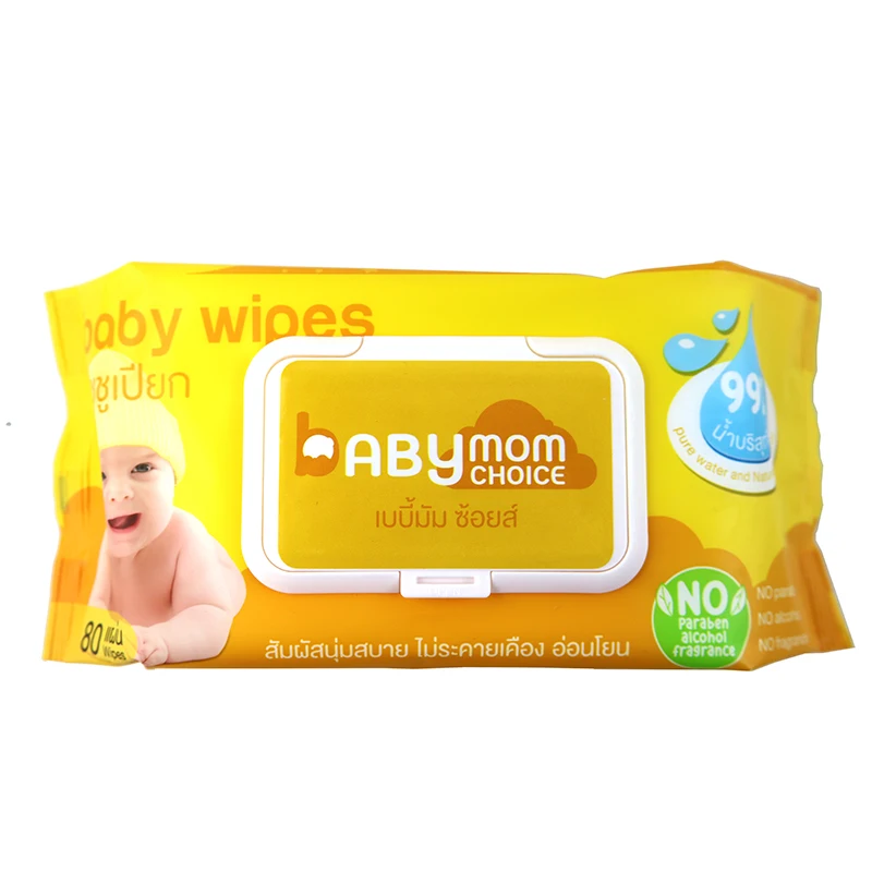 Free Sample OEM unscented non woven Baby Wet Wipes