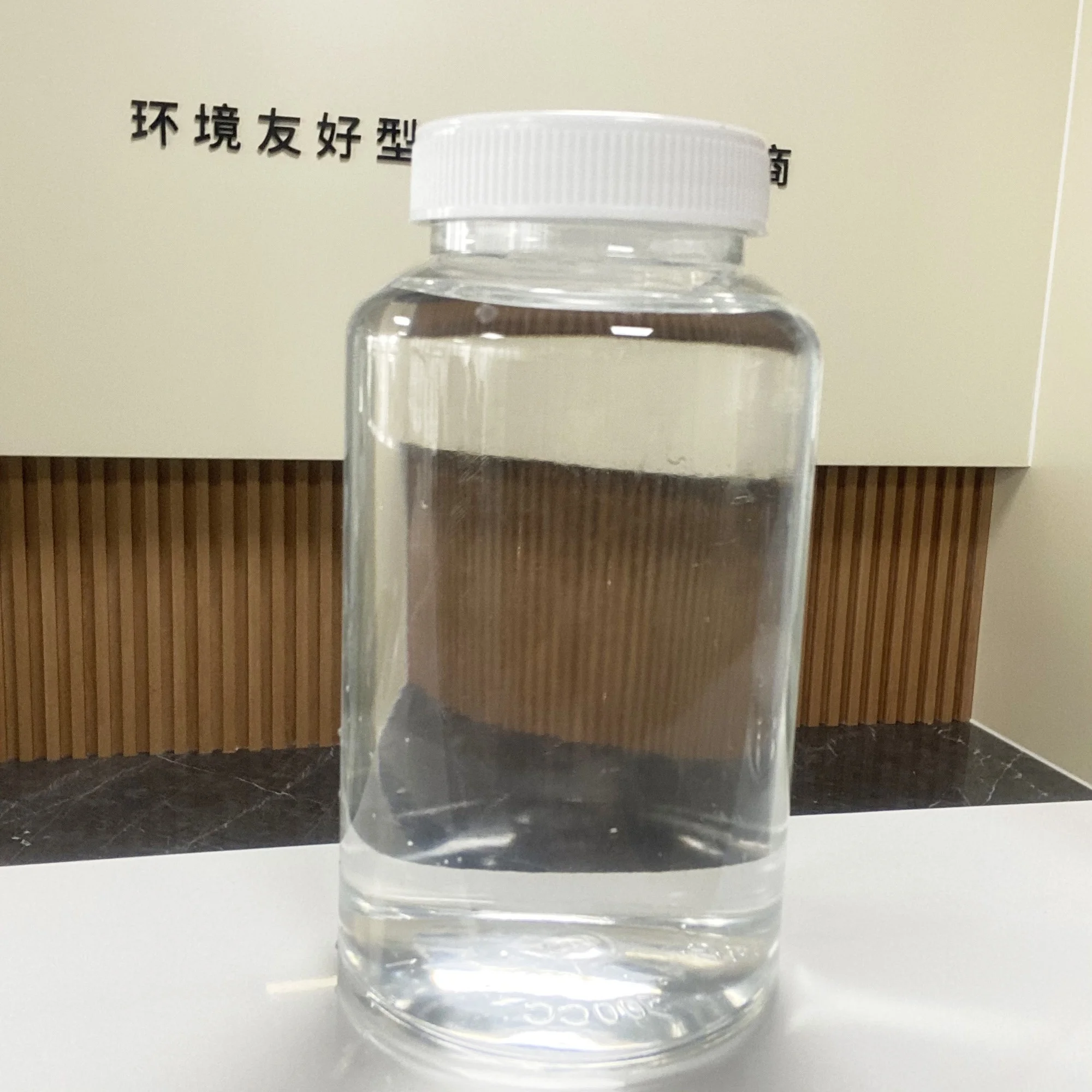 9999 organic synthesis intermediates propylene carbonate