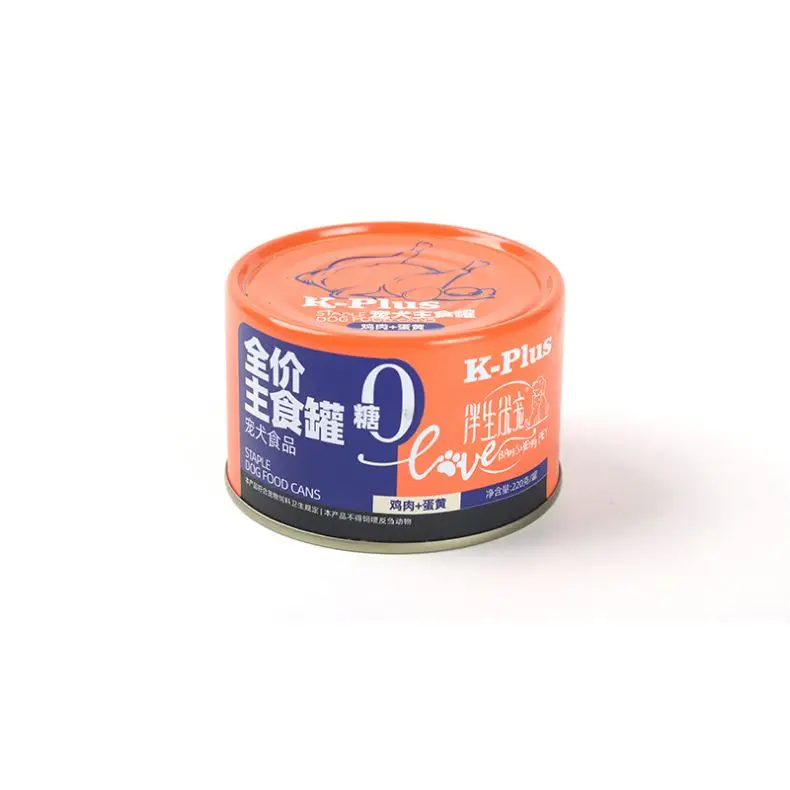 China Factory Chicken and Salmon natural small canned Dog food