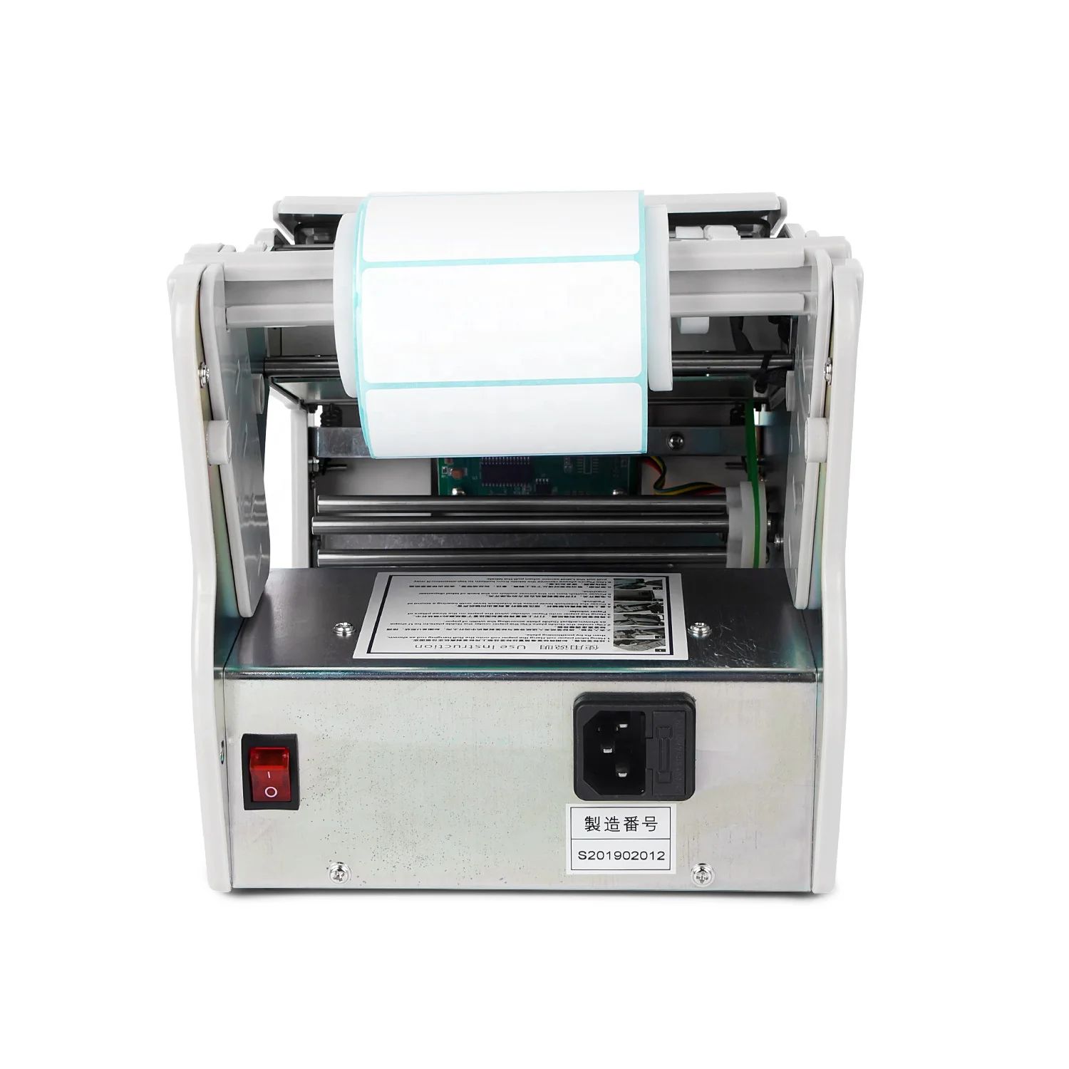 Automatic Electric Label Dispenser X-130 Auto Sticker Stripper Machine