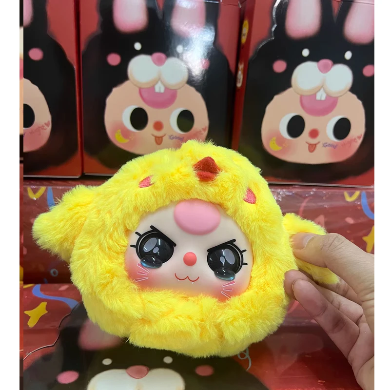 Baby three Plush Blind Box Cute Animal Party Series Plush Blind Box V1 Surprise Figure Collection Model Kawaii Guess Doll Toy